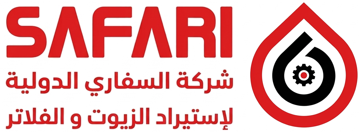 السفاري الدولية